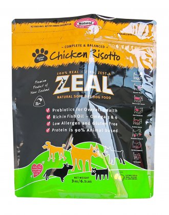 dog pet food grade packaging stand up pouch with zipper powder bottom gravure printing flexible laminated bag (d)